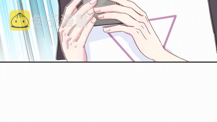第5话 能力觉醒！15