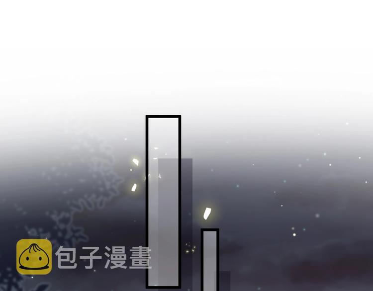 第51话 熄灭你的焰火125
