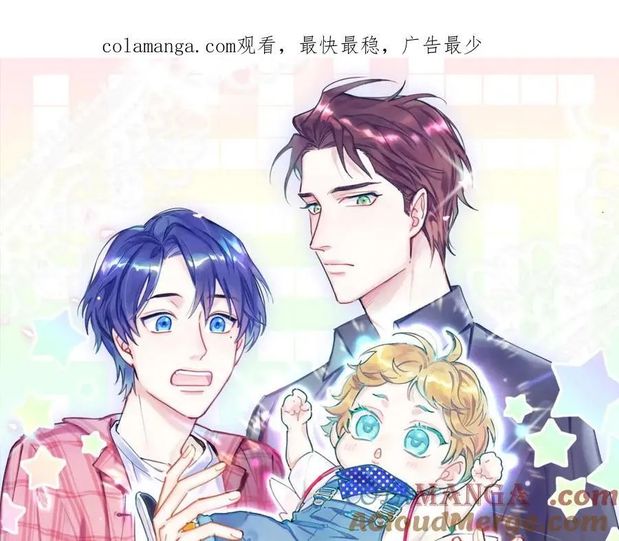 第269话 你们过得可真滋润0