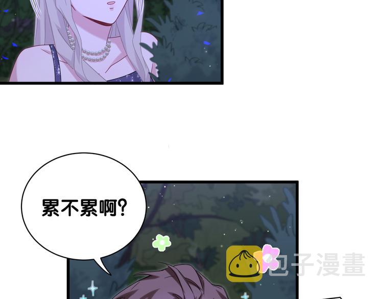第134话 偷看57