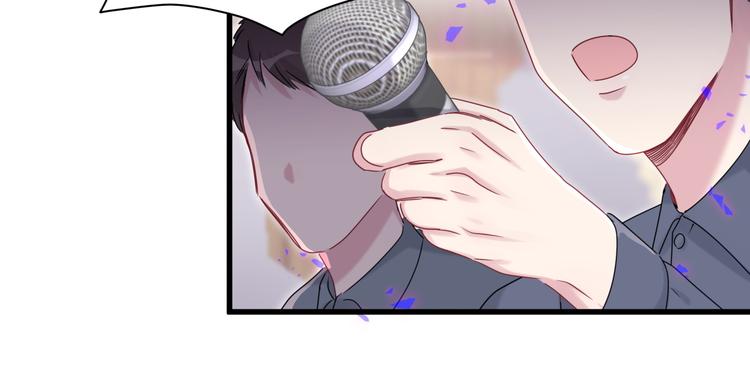 第143话 你叫大头48