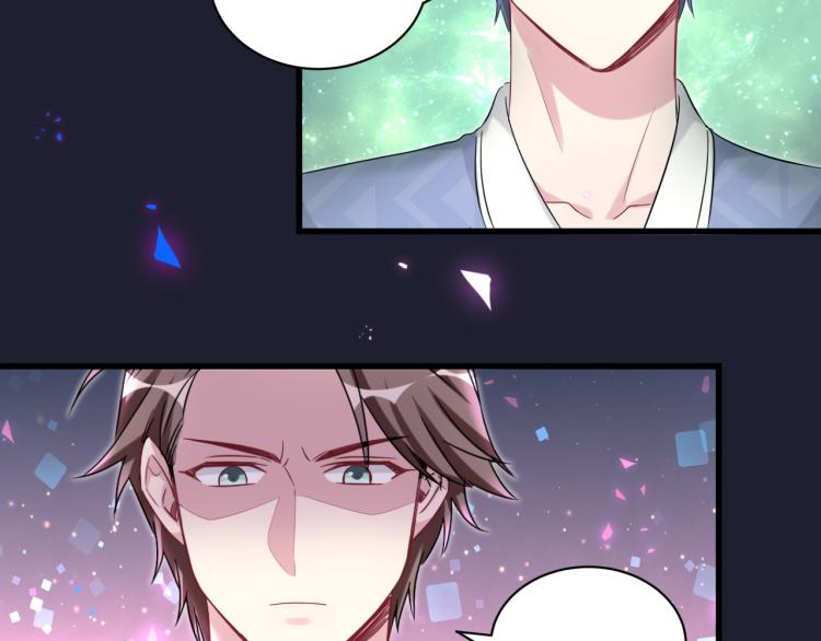 第164话 果然如此79