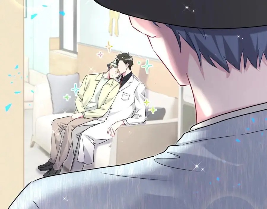 第254话 看到了不该看的110