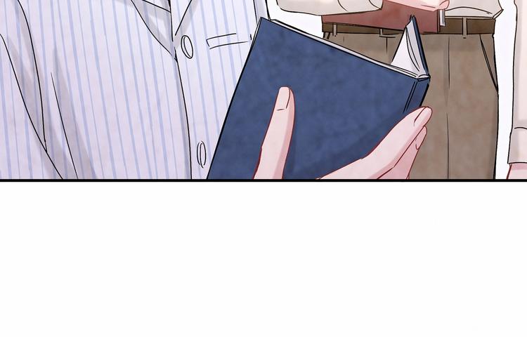 第16话 其实在偷偷关注！21