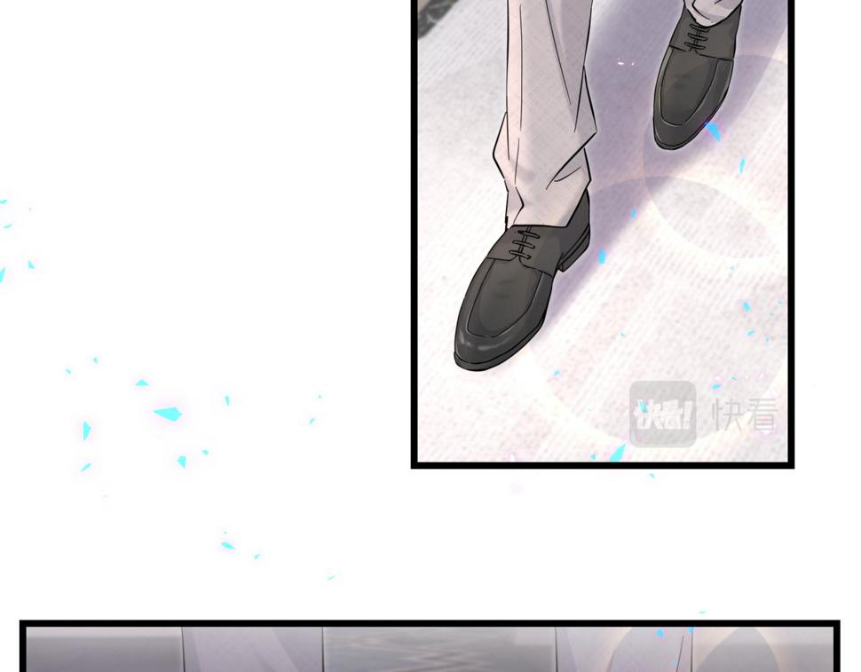 第224话 需要你帮忙71