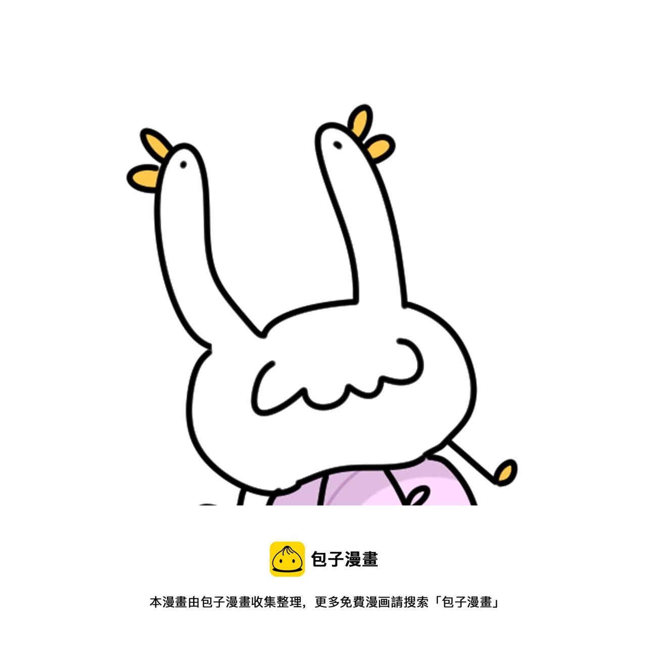 第185话 是我亲手推开了他104