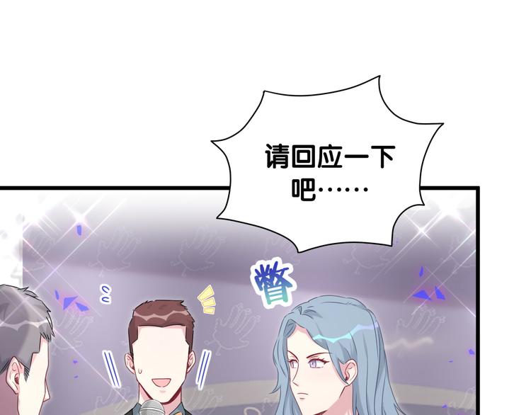 第143话 你叫大头60