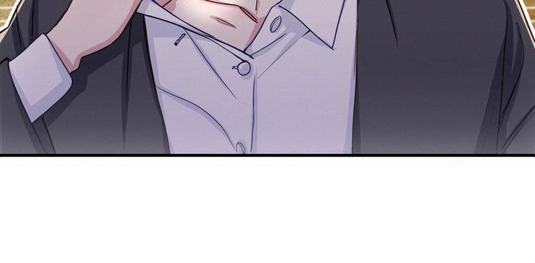 第4话 爷爷是老宝贝儿？74