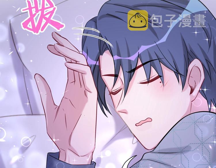 第54话 黄金马桶~45