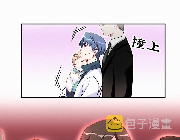第8话 你这个大猪蹄子！65