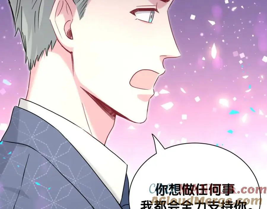 第250话 完全没有可比性68