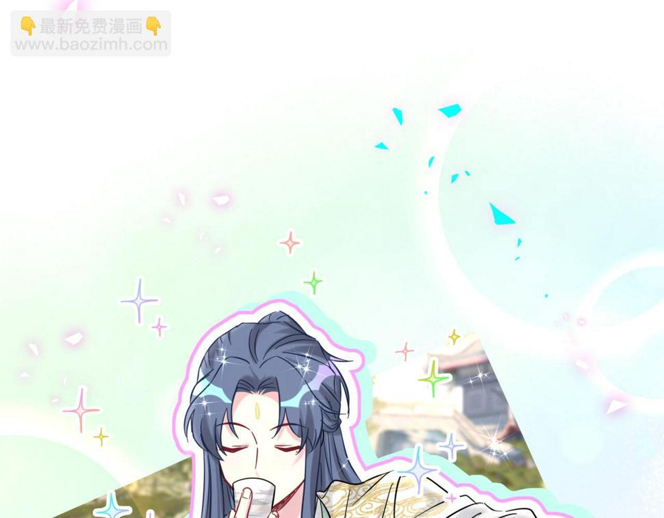 第228话 哦哦~他是你表弟108