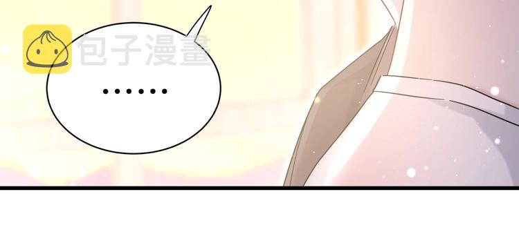 第46话 高甜预警！86