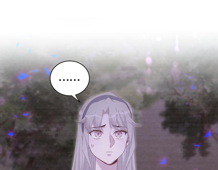 第135话 请你考虑一下70