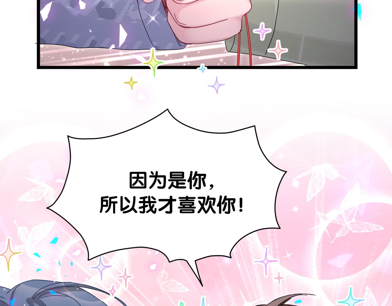 第192话 发挥作用33