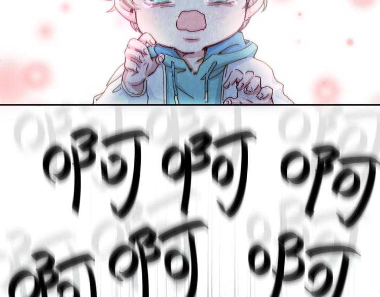 第5话 能力觉醒！99