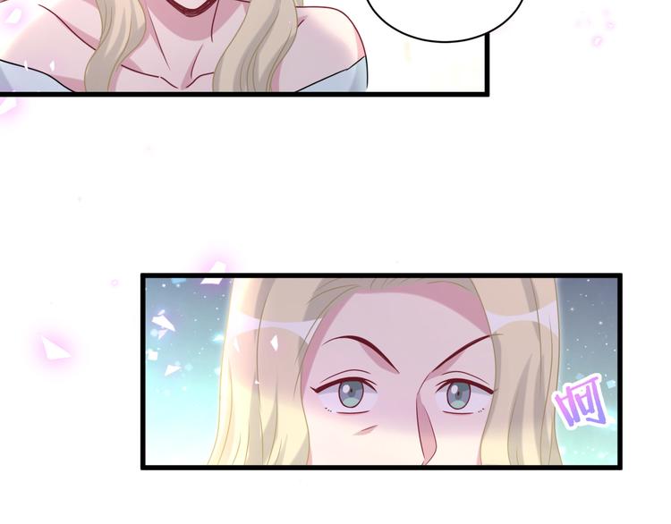第152话 你给我等着！87