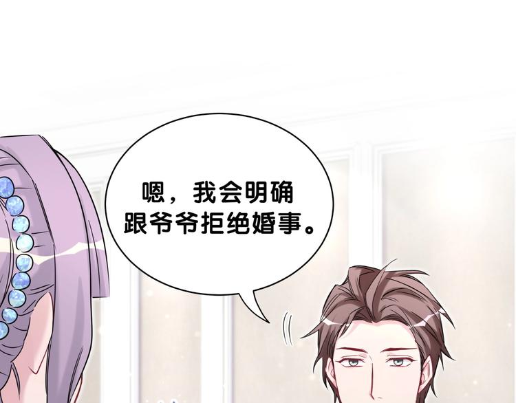 第58话 惊呆了！36