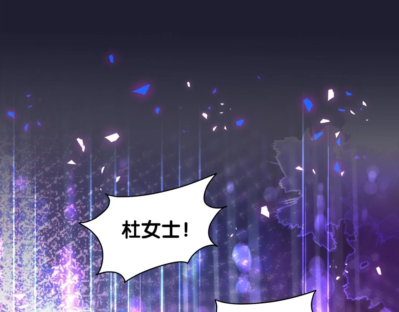 第221话 痛苦54