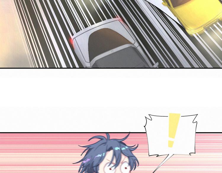 第4话 爷爷是老宝贝儿？128