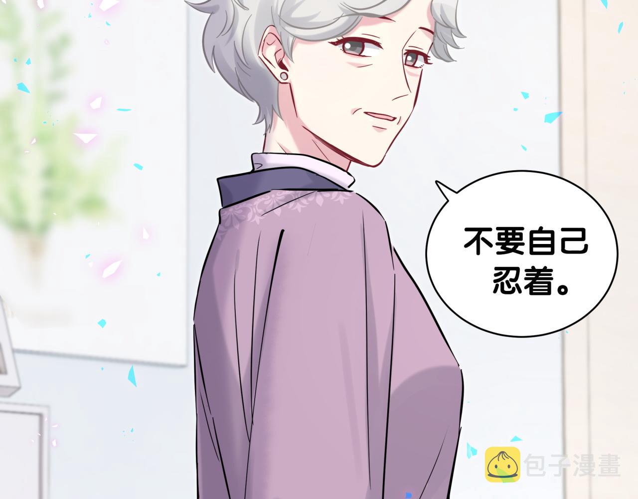 第177话 真正的过去14