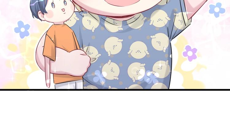 第59话 限量版鸭鸭117