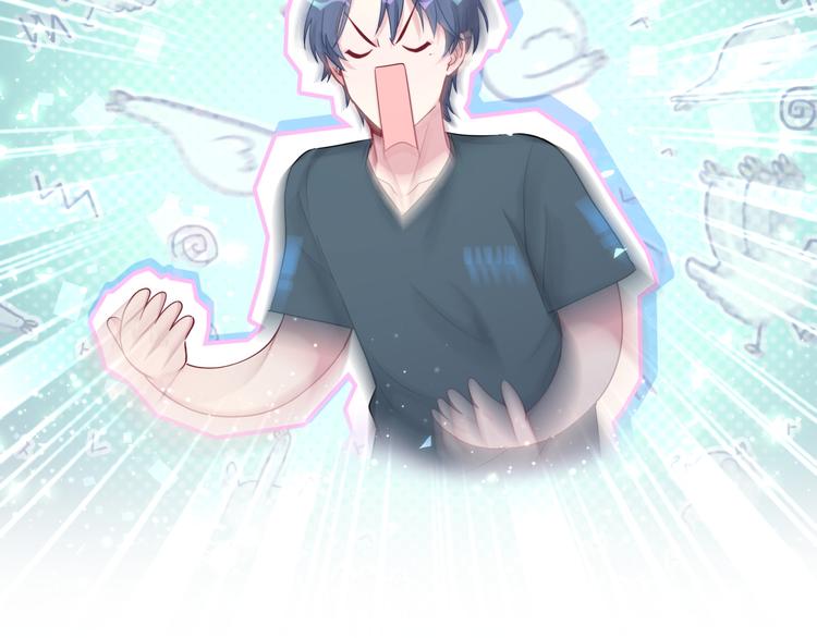 第108话 乐不思蜀？34