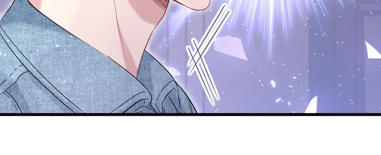 第86话 我会一直为你加油49