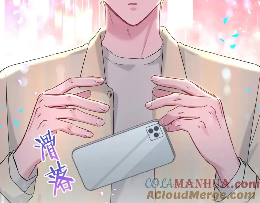 第257话 不顾别人死活60