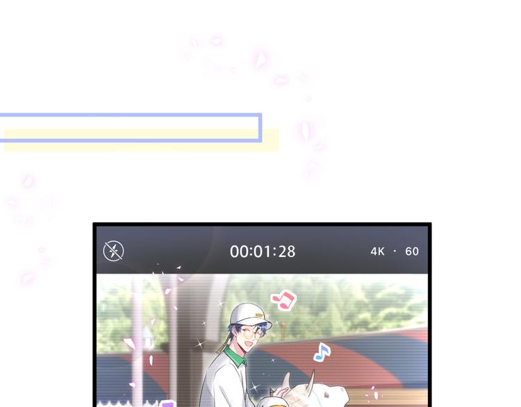 第140话 约会真刺激63