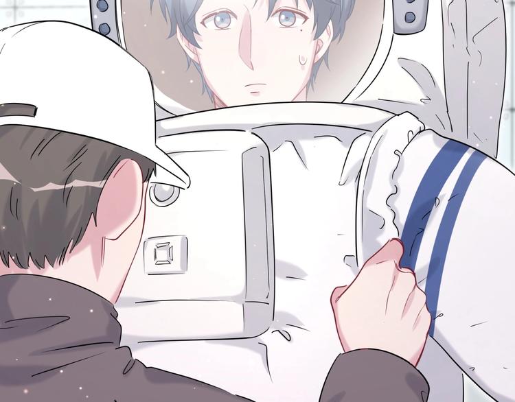 第62话 暗潮涌动17