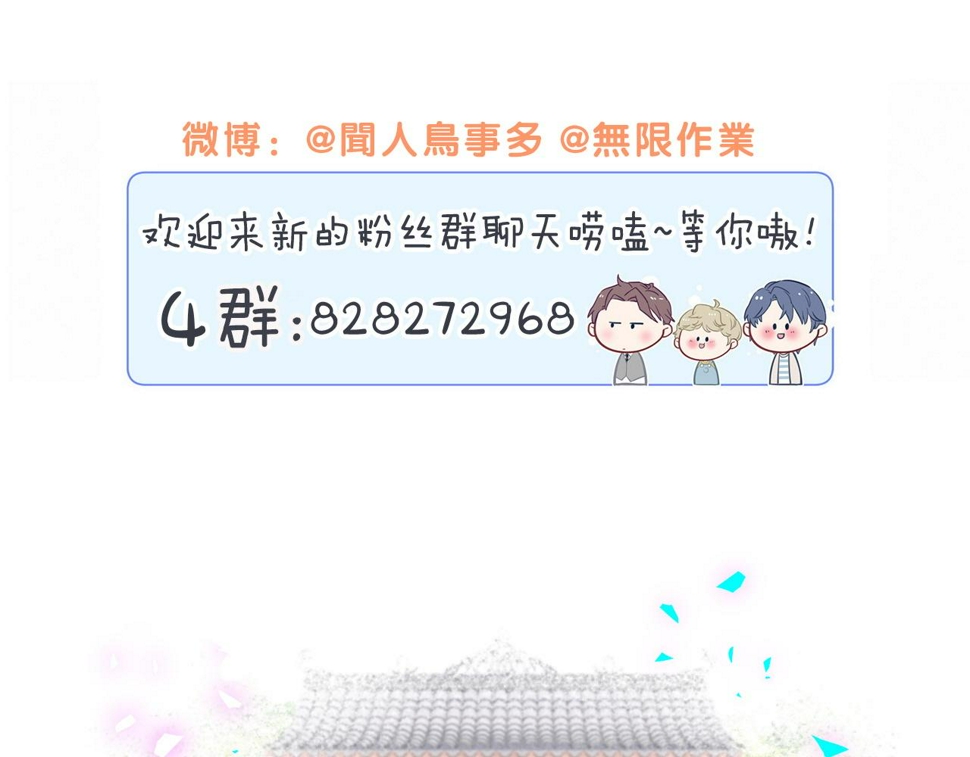 第229话 你应该自信一点144