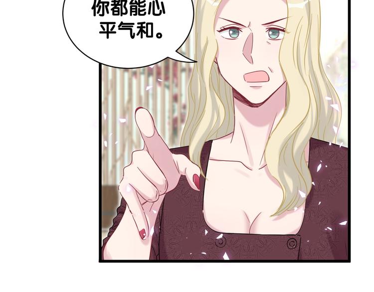 第131话 你是最特别的68