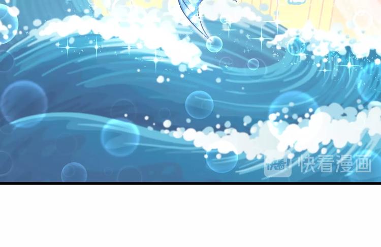 第52话 爸爸去哪儿呀？106