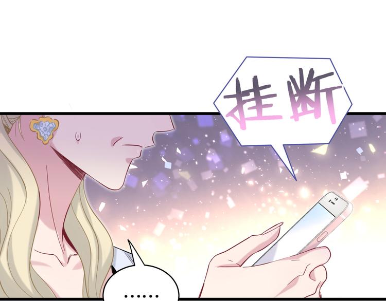 第101话 十指相扣95