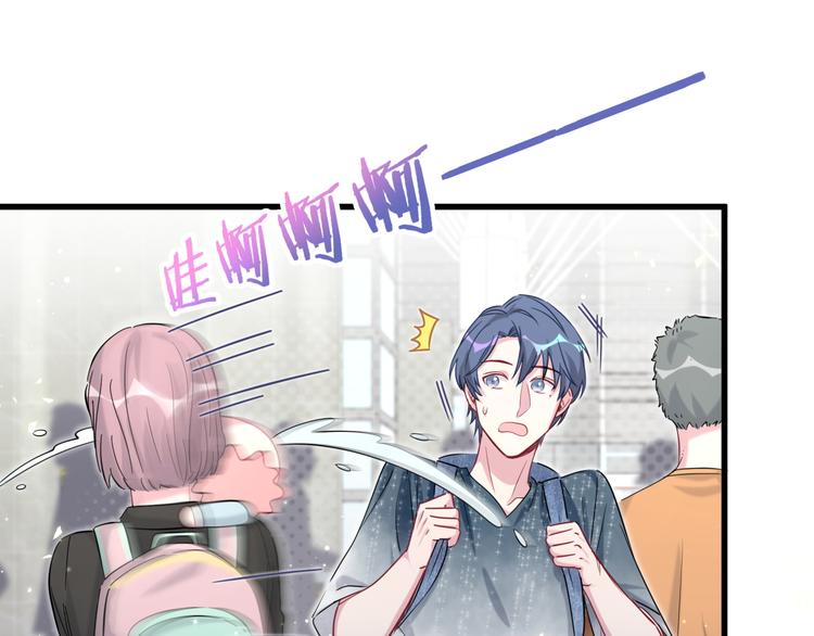 第104话 不愧是老贺家的孩子16