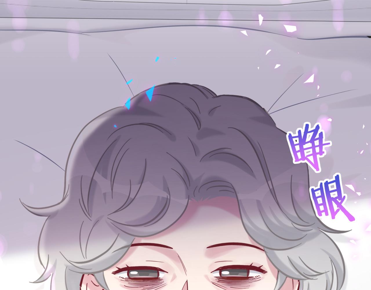 第210话 就是要让他自己选31