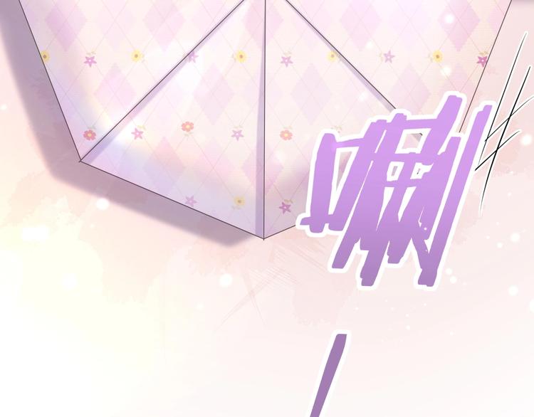 第55话 我的好霸巴~63