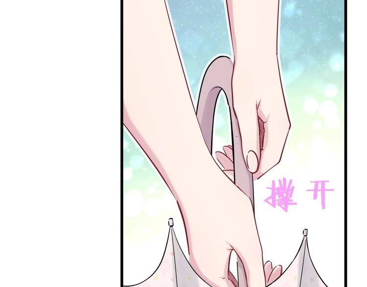 第55话 我的好霸巴~60