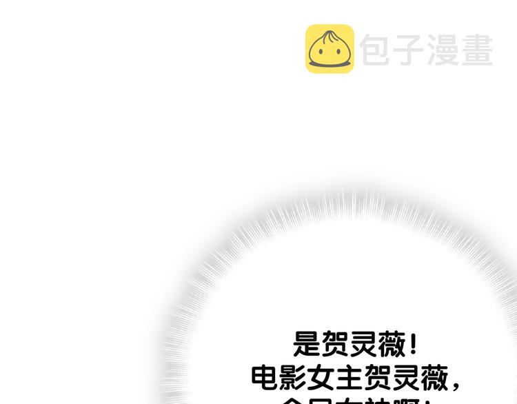 第55话 我的好霸巴~72