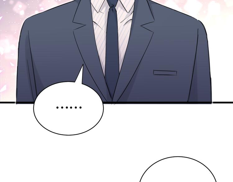 第80话 每分每秒都要想着肉肉25