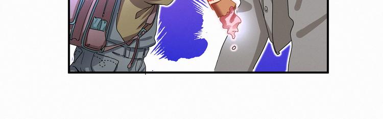 第1话 霸总要抢我儿子？51