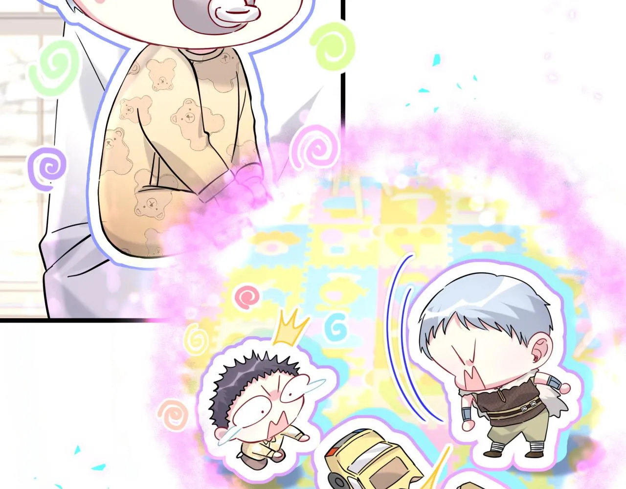 第232话 上门讨说法81