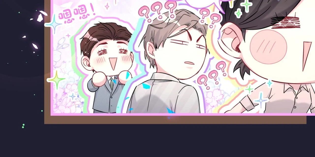 第221话 痛苦20