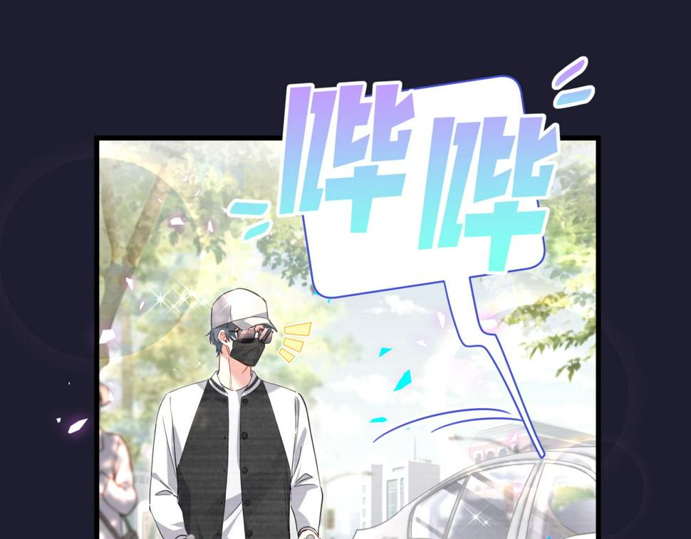 第225话 他俩为什么搅在一起21
