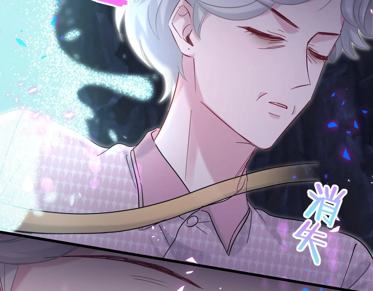 第220话 拉我出去……69