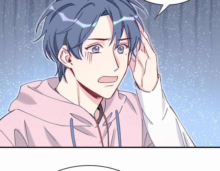 第31话 就保平安咯？30