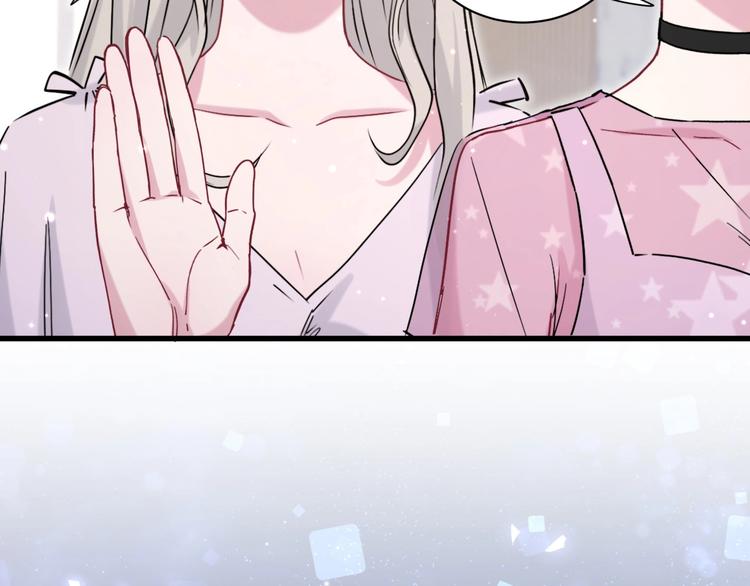 第51话 熄灭你的焰火99