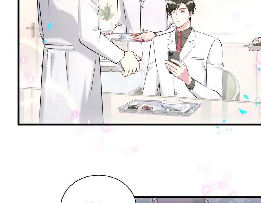 第260话 有点不妙啊46