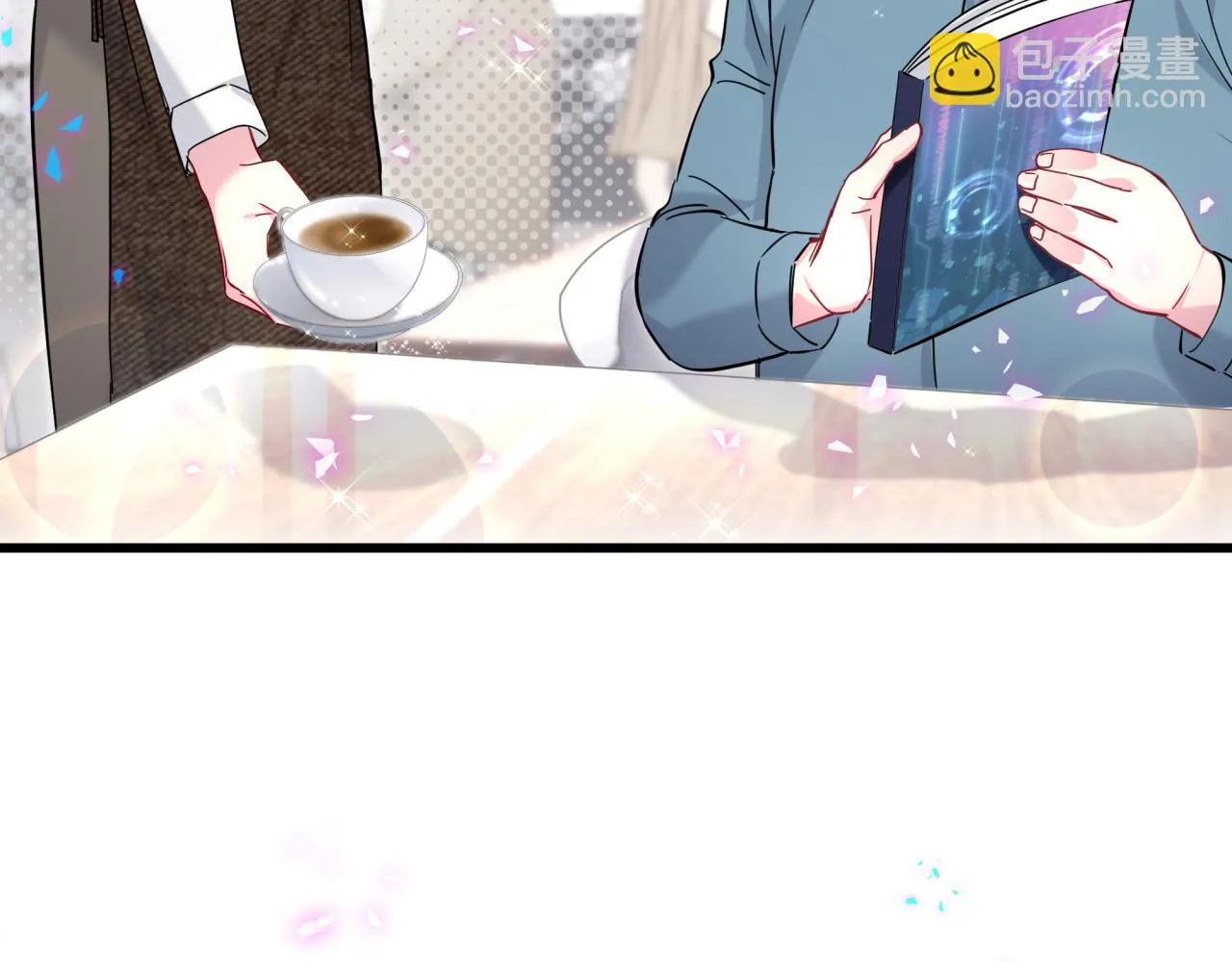 第233话 封锦尧真会说话51